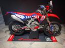 honda-crf-450-r-2026-rally