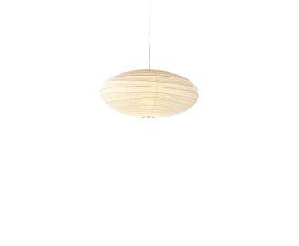 Lampada Vitra Akari 50EN