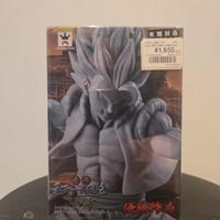 Gogeta Colosseum Champion super saiyan Banpresto 