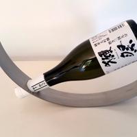 Porta bottiglia Design in acciaio