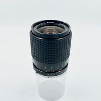 Ozunon MC Auto 75mm f/3.5