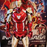Iron Man Mark 84 Action Figure 