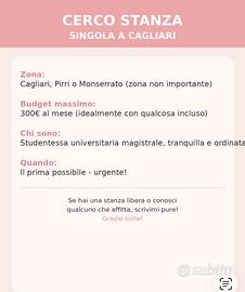 Stanza singola