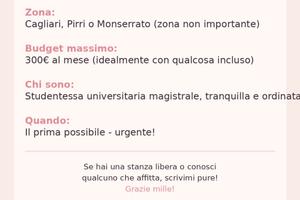 Stanza singola