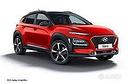 ricambi-usati-per-hyundai-kona