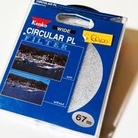 Polarizzatore circolare 67 mm Kenko