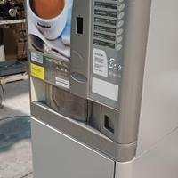 Distributore brio 200