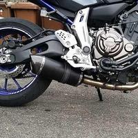 Doublefire Titanium Black Yamaha XSR 700