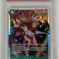 Uta Starter Deck Green One Piece PSA 10