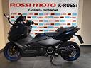 yamaha-t-max-560-2023