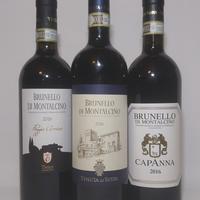 Vino Pregiato 2016
