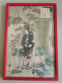 Xilografia Mizuno Toshikata