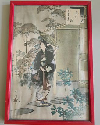 Xilografia Mizuno Toshikata