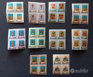 Francobolli San Marino Stemmi 1968