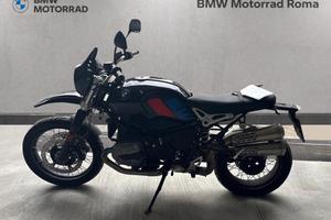 BMW R 1200 nineT Urban G/S Abs my21