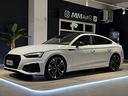 audi-a5-35-tdi-s-tronic-line-edition-identity-blac