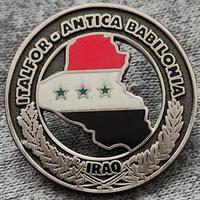 Distintivo missione Antica Babilonia Iraq