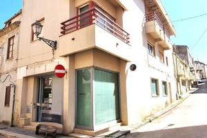 Ufficio Castrofilippo [COR77VCU]