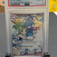 Altaria psa 10 JAP