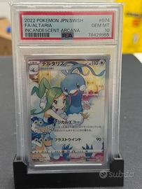 Altaria psa 10 JAP