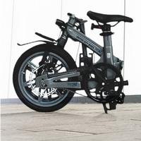 Bici pieghevole folding