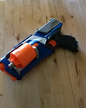 Nerf N-Strike Elite Strongarm