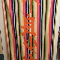 Telo mare 90x160