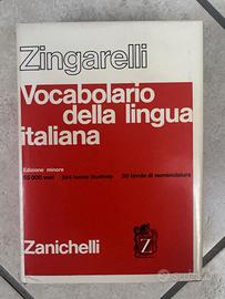VOCABOLARIO ZANICHELLI - 1973