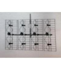 ANTENNA TV Dig. TERRESTRE UHF  ALTO GUADAGNO 