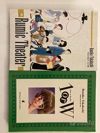 1 or W manga Rumiko Takahashi
