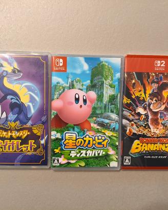 Giochi Nintendo switch 1 e 2 