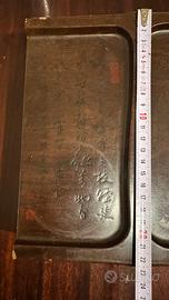 Teiera Palissandro nero