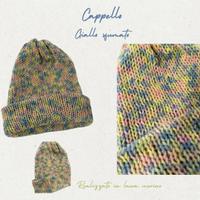 Cappello in lana merino