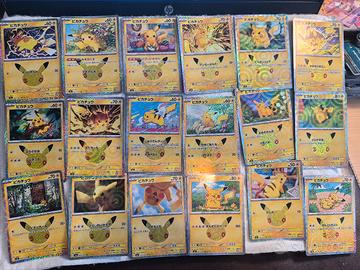 Lotto Carte Pokémon 30th Anniversary  - Pikachu