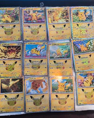 Lotto Carte Pokémon 30th Anniversary  - Pikachu