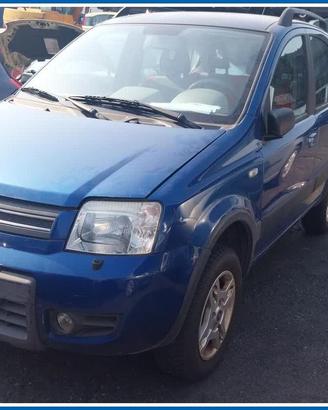 Ricambi Usati FIAT Panda II