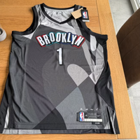 Maglia da basket NBA dei Brooklyn Nets