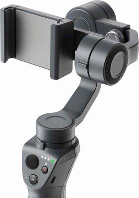 DJI osmo 2