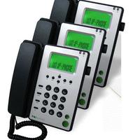 N.3 Telefoni Voispeed Voip Usb