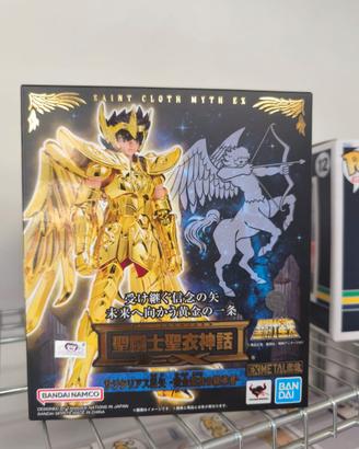 Bandai EX Sagittarius Inheritor Gold Cloth SEIYA