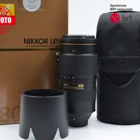 Nikon AF-S 80-400 F4.5-5.6 G ED VR (Nikon)