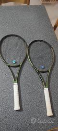 Wilson Blade v8 18x20