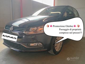 Volkswagen Polo 1.0 MPI 5p. Trendline OK NEO