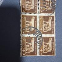 francobolli 5 c. serie ordinaria "Imperiale"italia