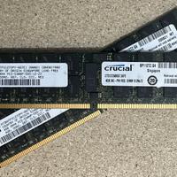 RAM 4GB PC2-5300 ECC DDR2667 (CRUCIAL)