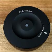 Sigma USB Dock UD-01NA per Nikon