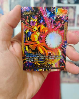 Frieza FB07-073