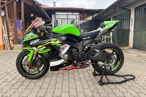 Kawasaki Ninja ZX-6 - 2016