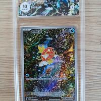 magikarp promo 024 gradata 10