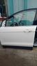 sportello-anteriore-sinistro-per-ford-kuga
